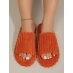 Women's Solid Color Daily Home Indoor Anti-slip Textured Corduroy Slides Slippers